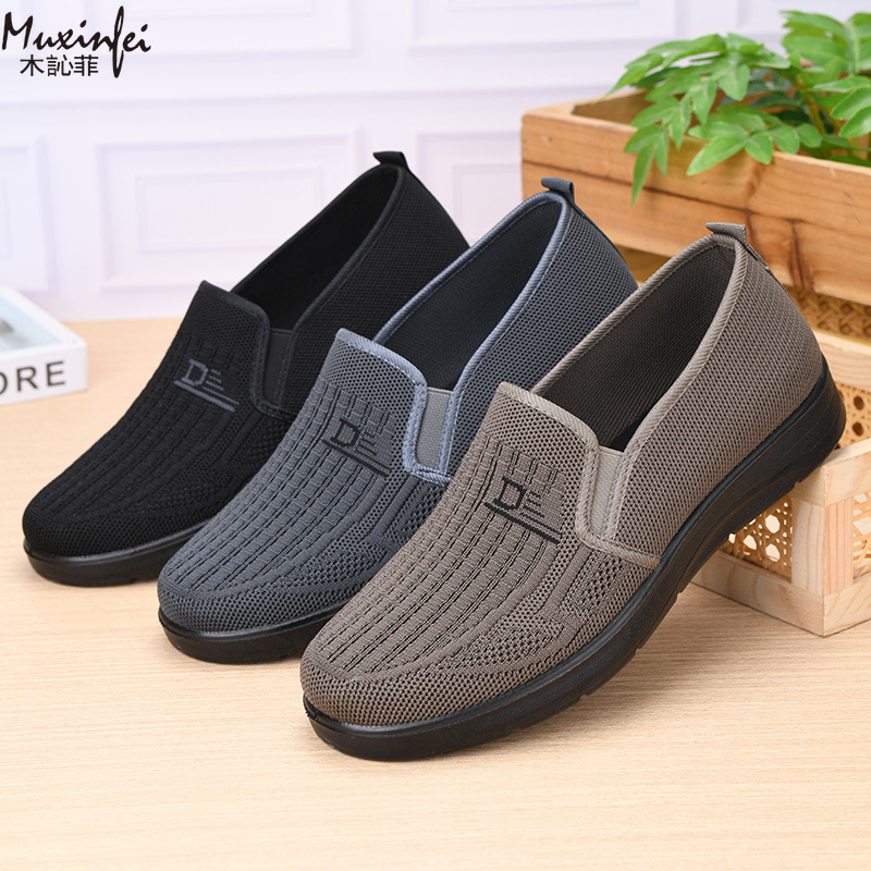 Men'S Shoes Loafers Casual - Новые мужские повседневные туфли Весна 2026: