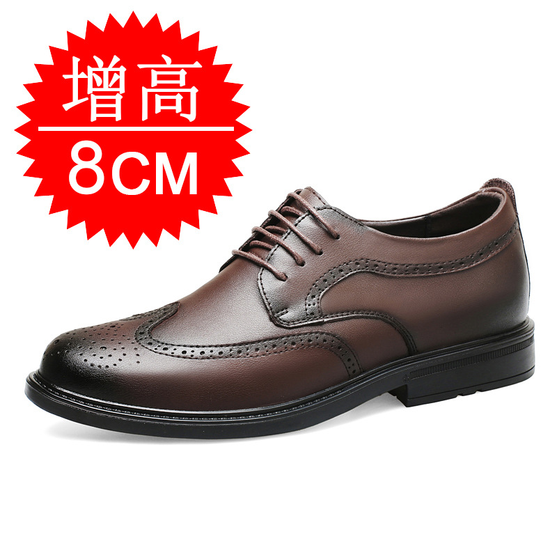 Мужские невидимые туфли для ув – обзор и цена Men'S Shoes Height Increase