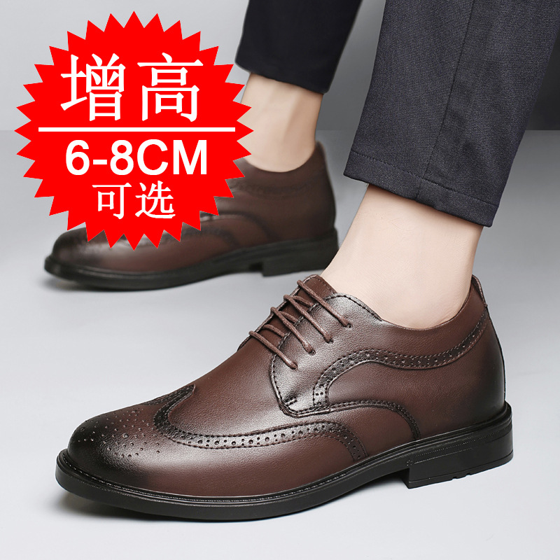Мужские невидимые туфли для ув – обзор и цена Men'S Shoes Height Increase