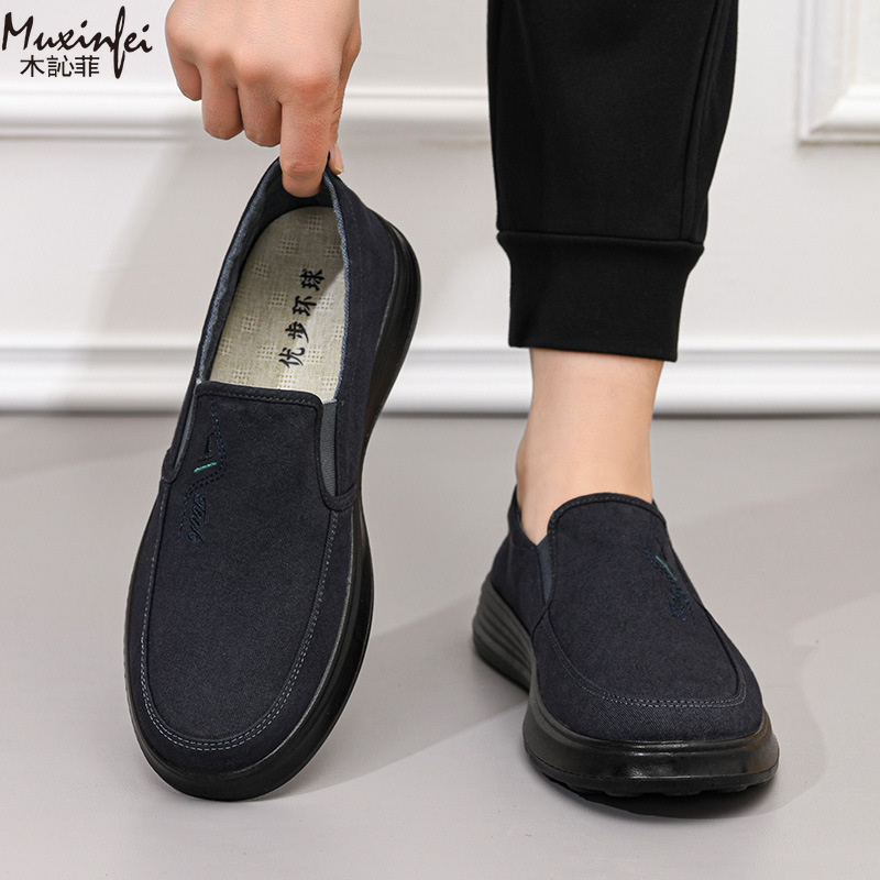 Новые мужские дышащие и удобны – обзор и цена Men'S Shoes Loafers Casual