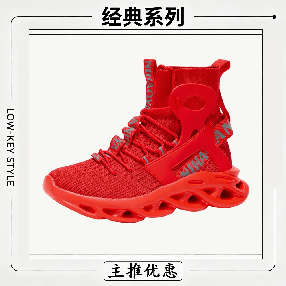 Мужская повседневная обувь, мо – обзор и цена Men Shoes Trainers