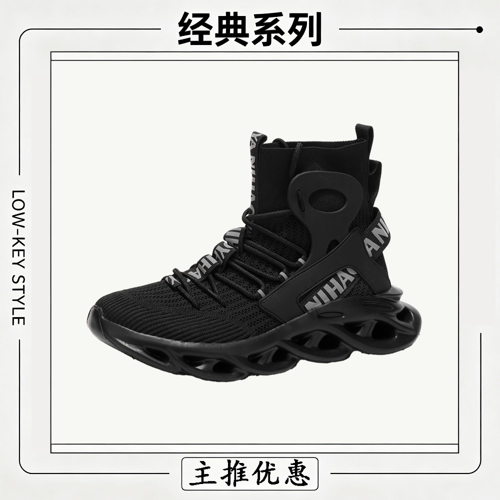 Мужская повседневная обувь, мо – обзор и цена Men Shoes Trainers