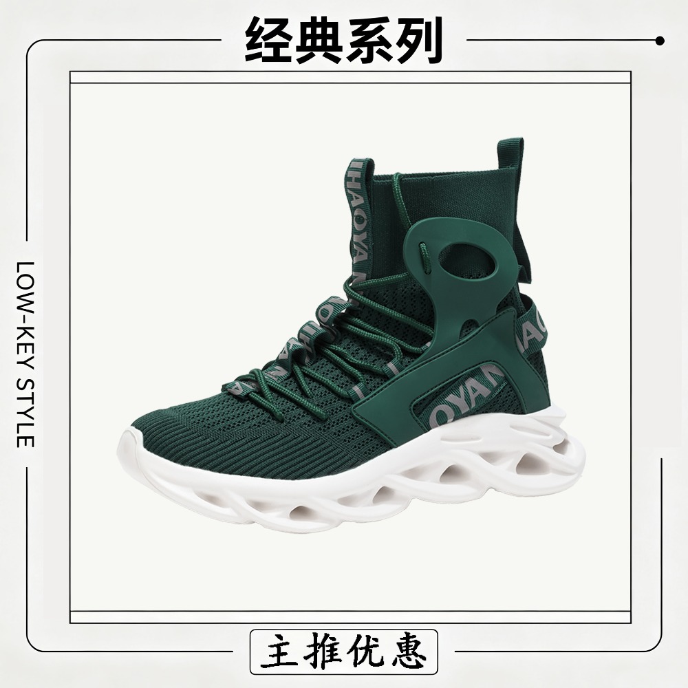 Мужская повседневная обувь, мо – обзор и цена Men Shoes Trainers