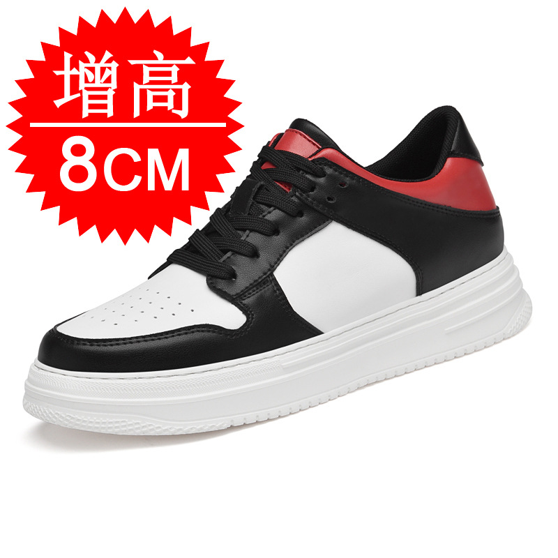 Мужские кроссовки-невидимки с  – обзор и цена Men'S Shoes Height Increase