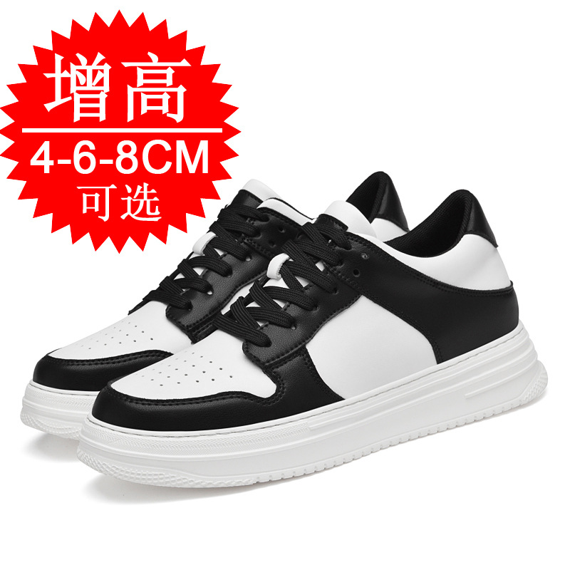 Мужские кроссовки-невидимки с  – обзор и цена Men'S Shoes Height Increase