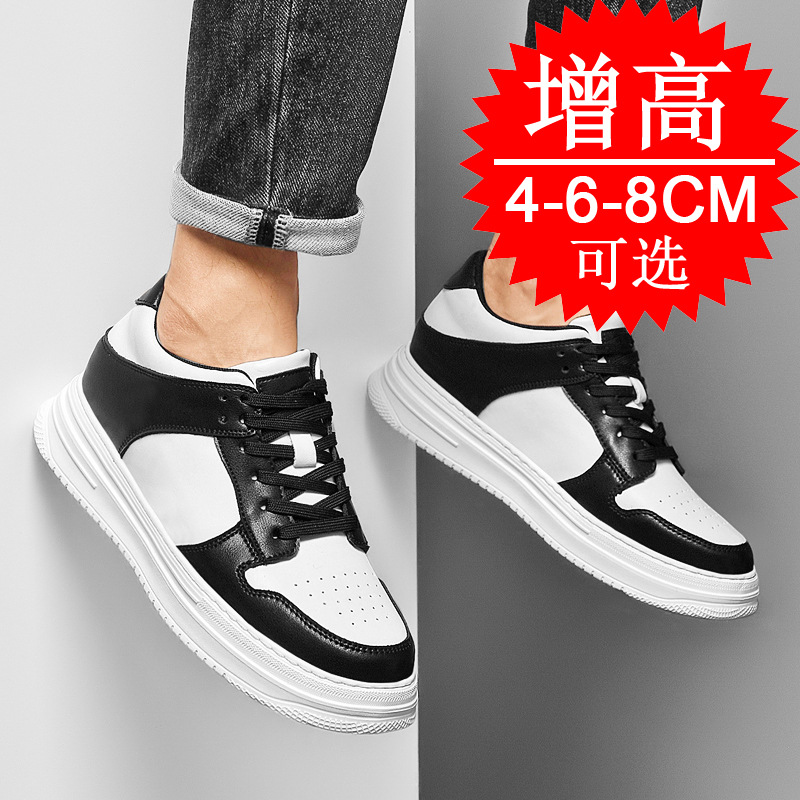 Мужские кроссовки-невидимки с  – обзор и цена Men'S Shoes Height Increase