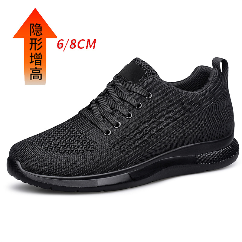 Новые легкие и дышащие спортив – обзор и цена Men'S Shoes Height Increase