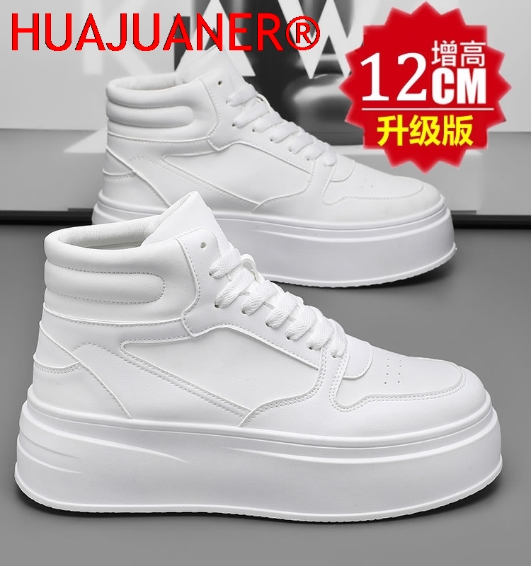 Мужские высокие кроссовки из к – обзор и цена Men'S Shoes Height Increase