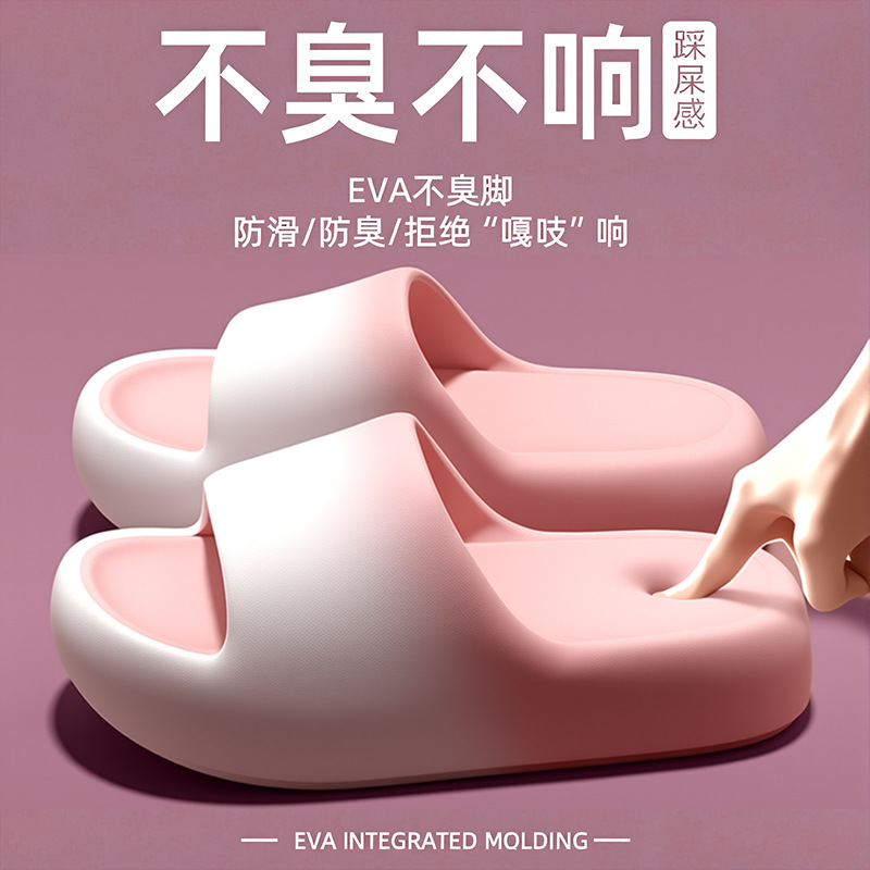 Тапочки для женщин и мужчин ле – обзор и цена Men Shoes High