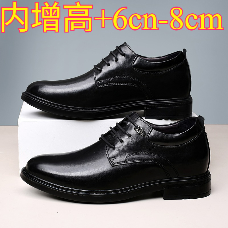 Кожаные повседневные туфли-уве – обзор и цена Men'S Shoes Height Increase