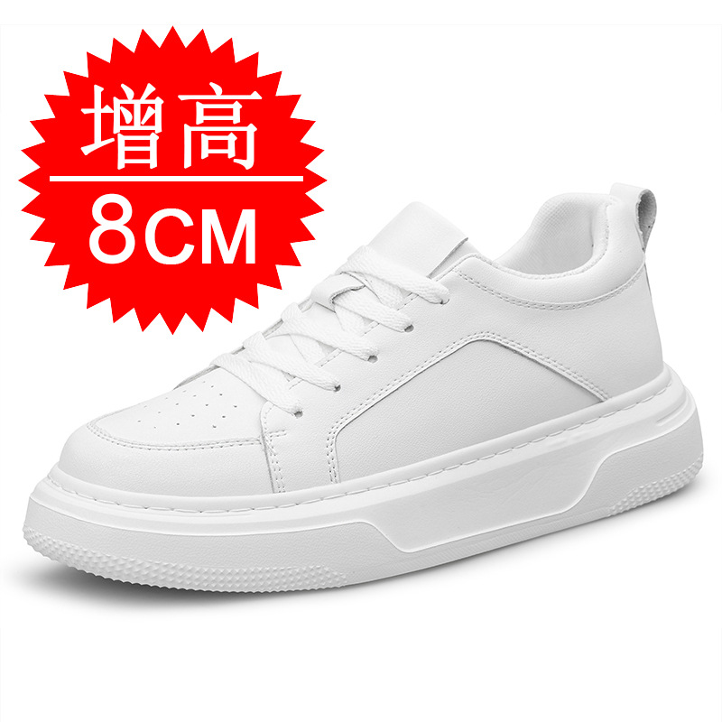 Новые мужские невидимые кроссо – обзор и цена Men'S Shoes Height Increase